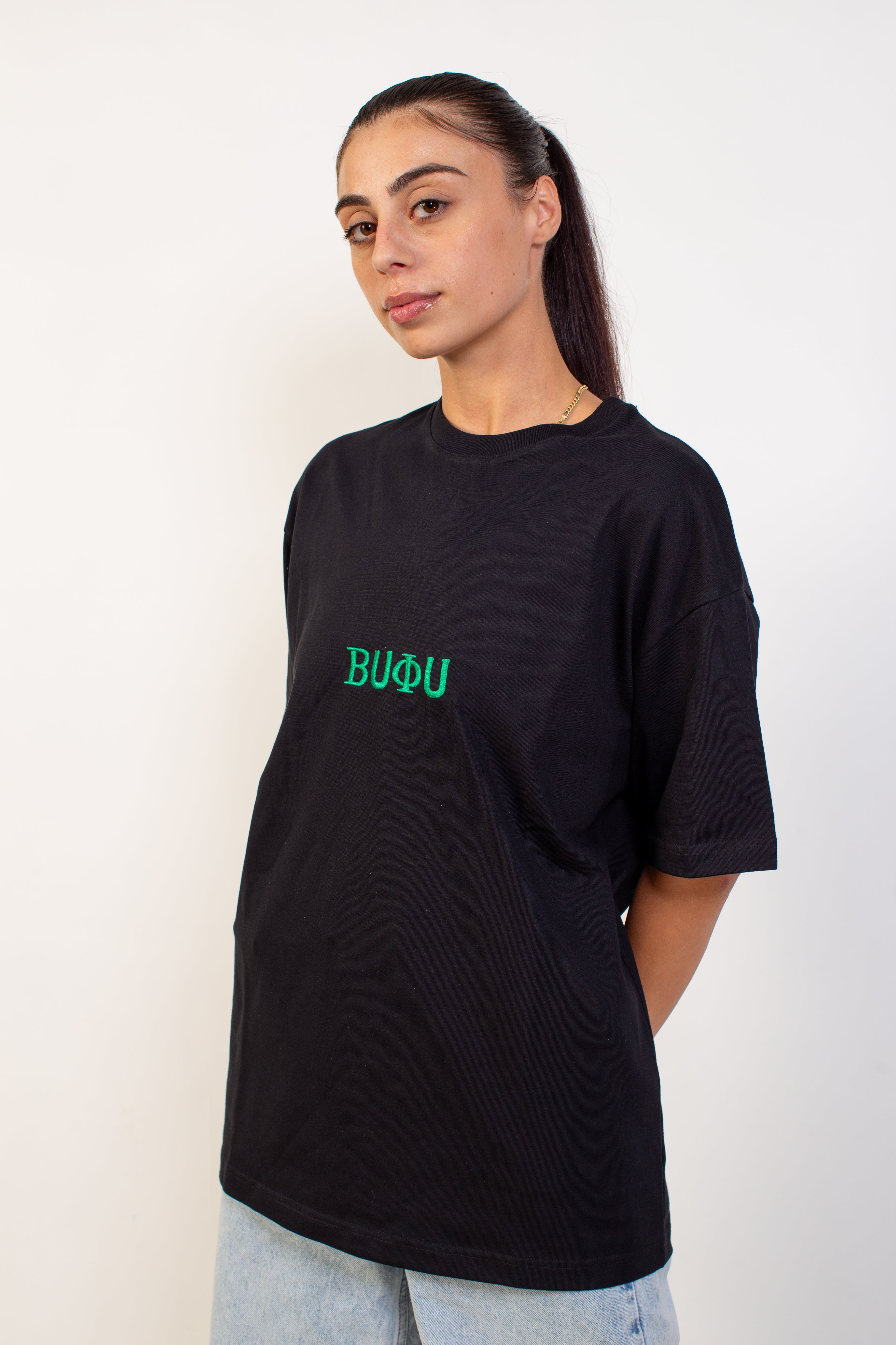 BUFU - GREEK X SIMPSONS