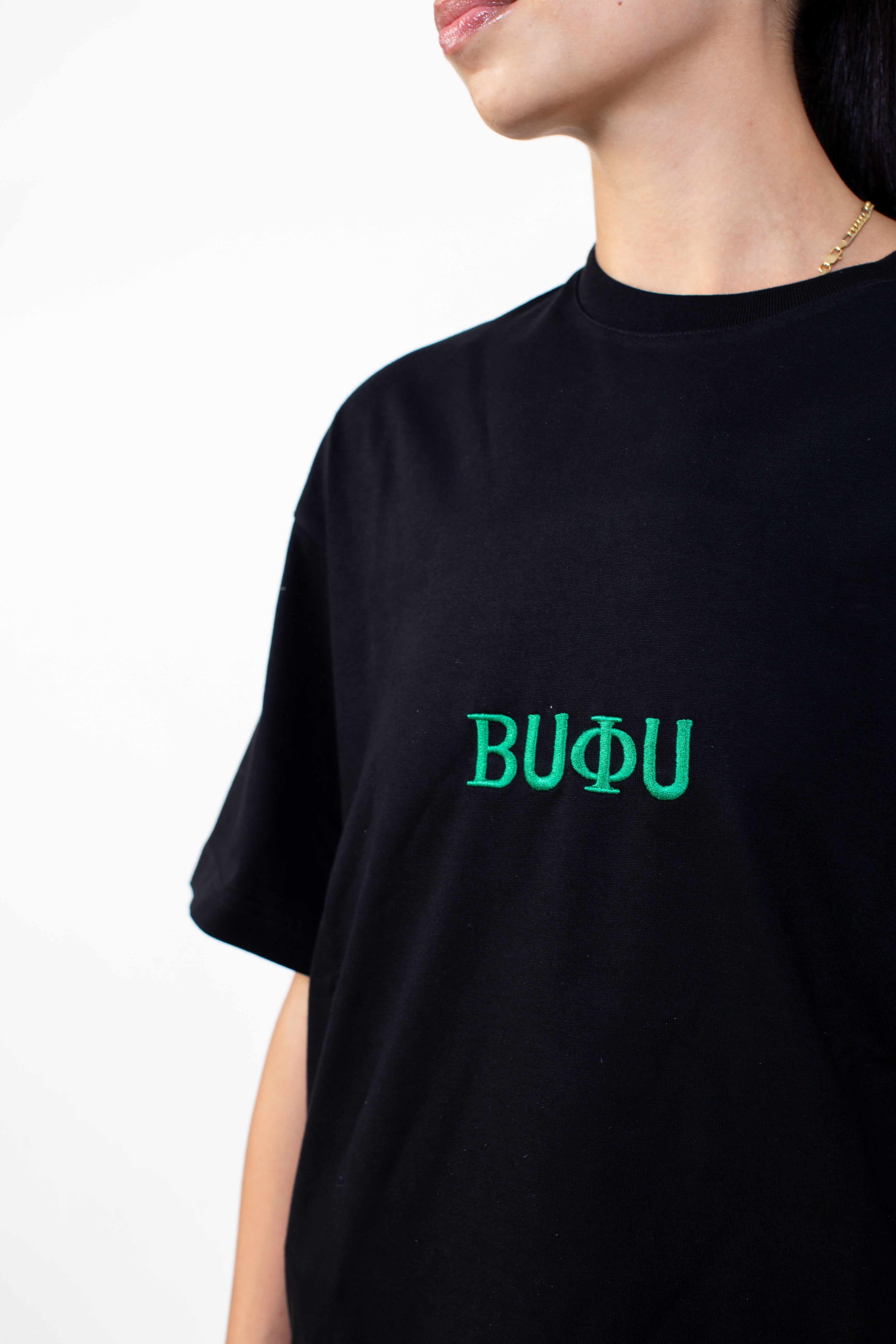 BUFU - GREEK X SIMPSONS