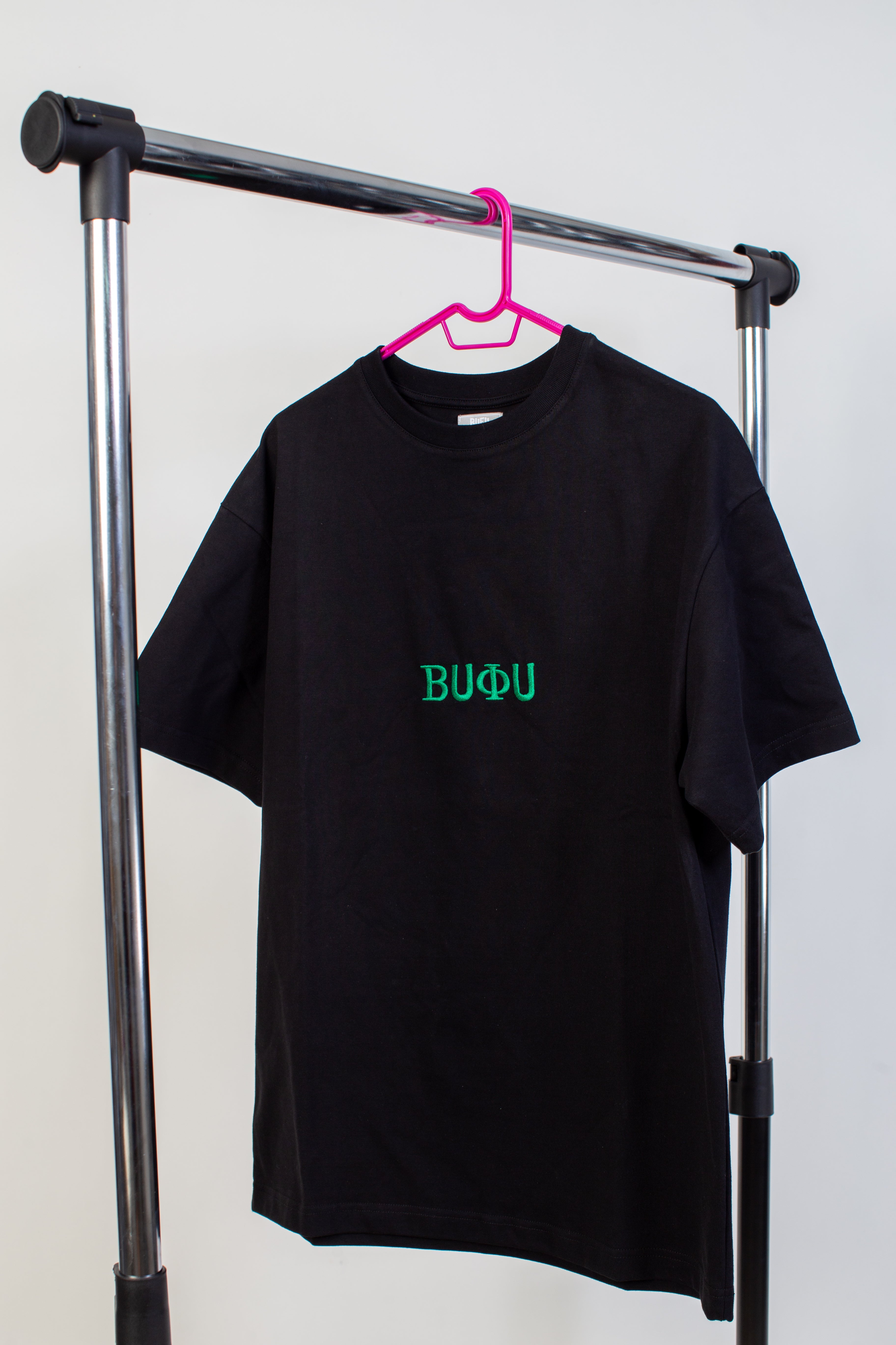 BUFU - GREEK X SIMPSONS