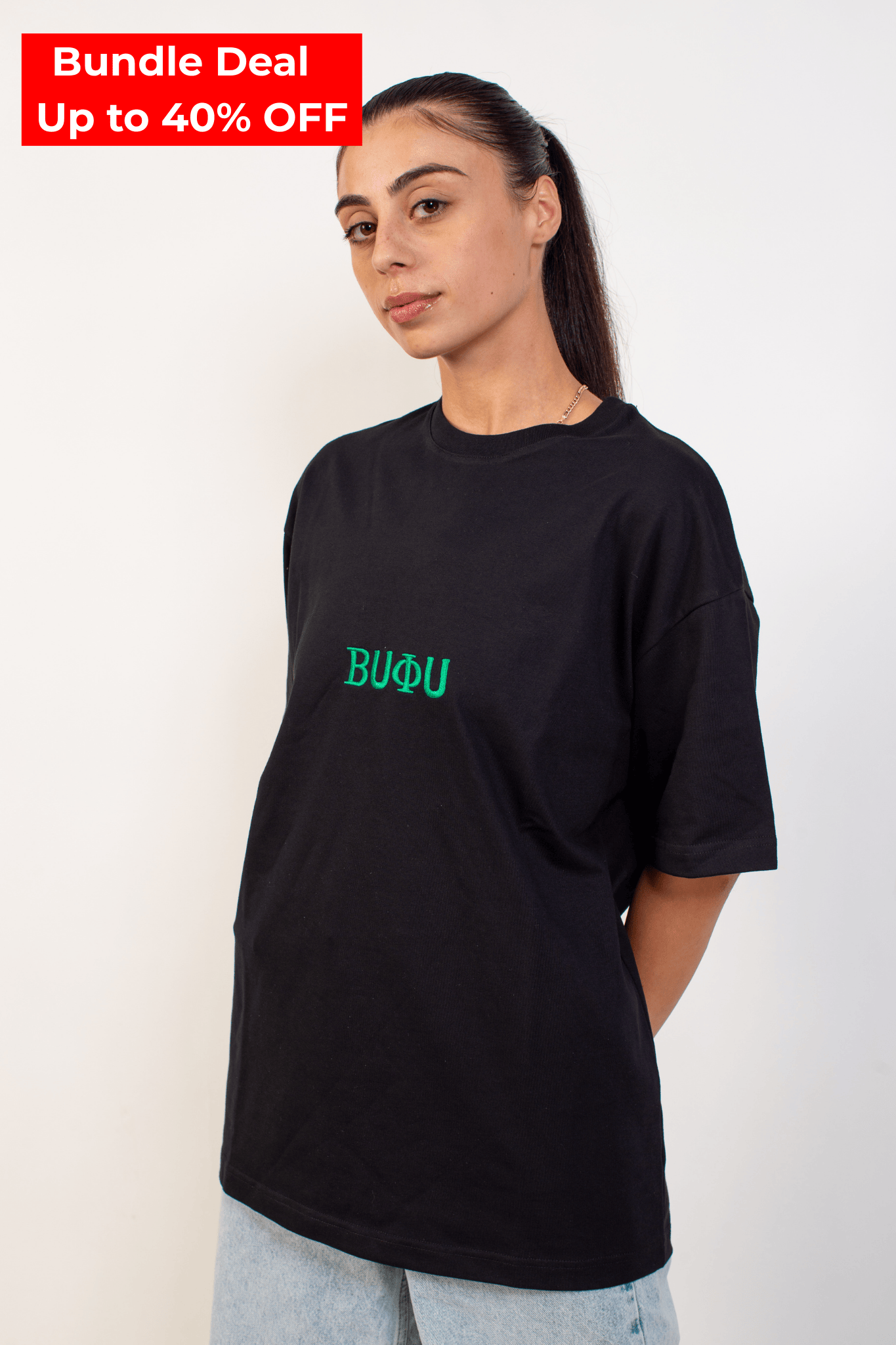 BUFU - GREEK X SIMPSONS