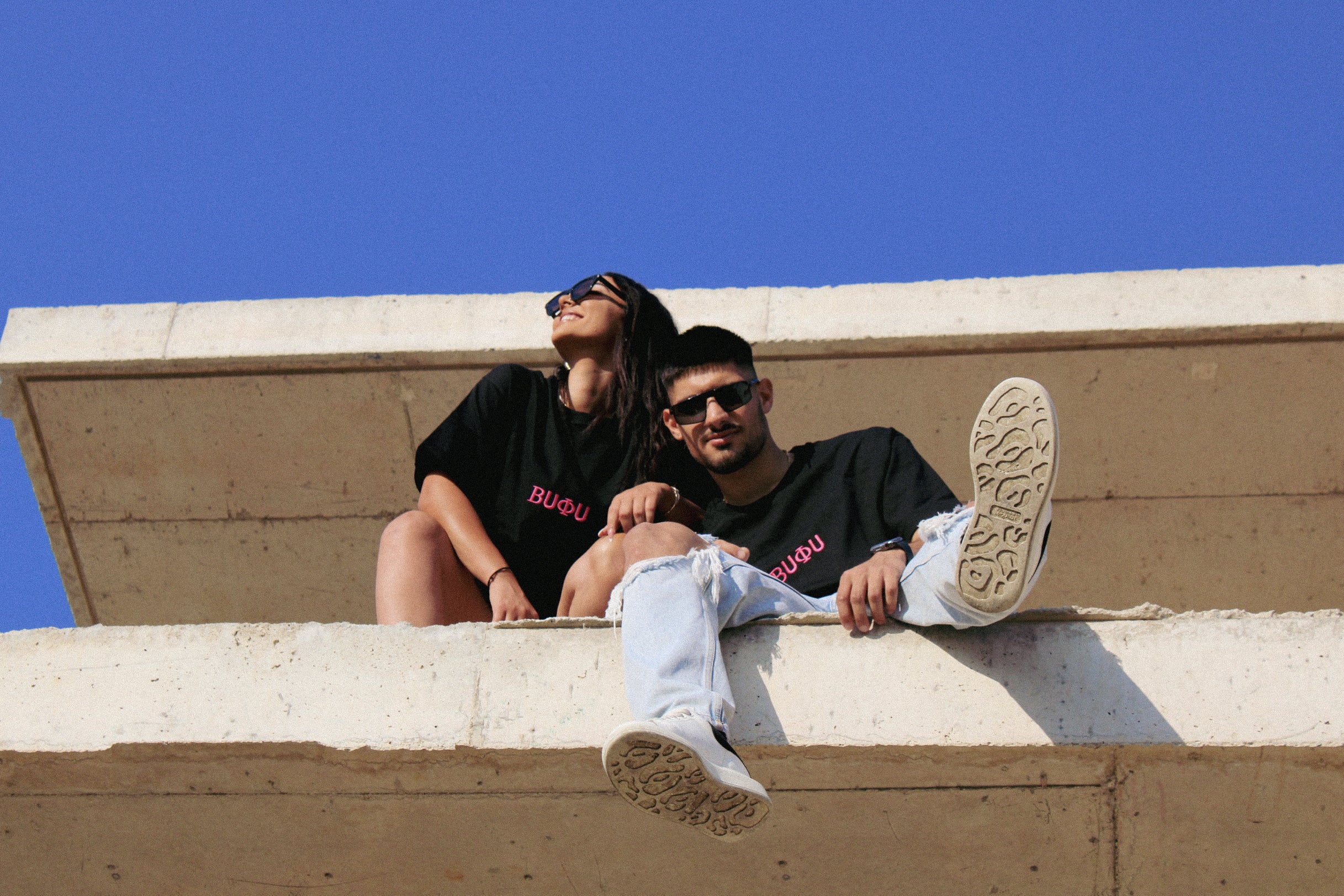 BUFU Fun Wear